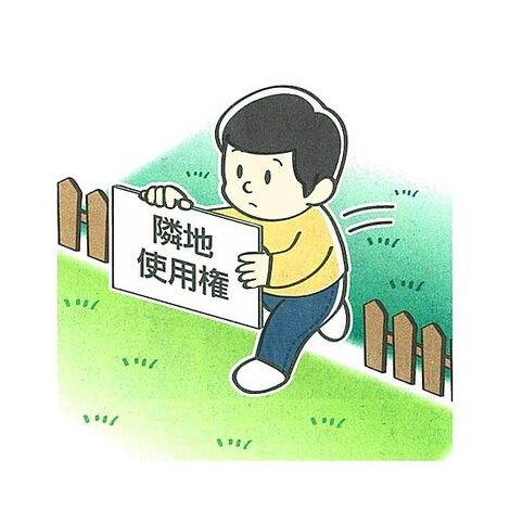 20211027illust